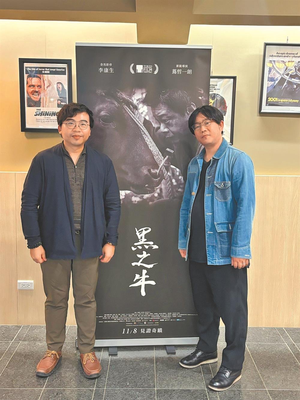 李康生2℃拍裸戲「身體縮很小」 - 翻爆 - 翻報