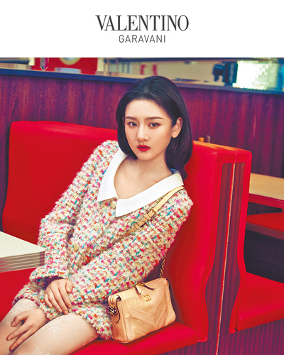 精品時尚新春亮點馬上抱富